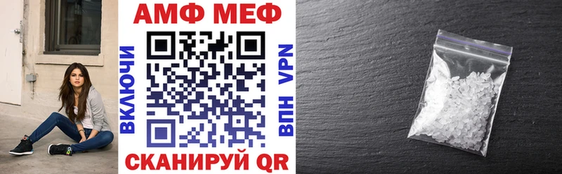 где продают наркотики  Козловка  АМФЕТАМИН 98% 