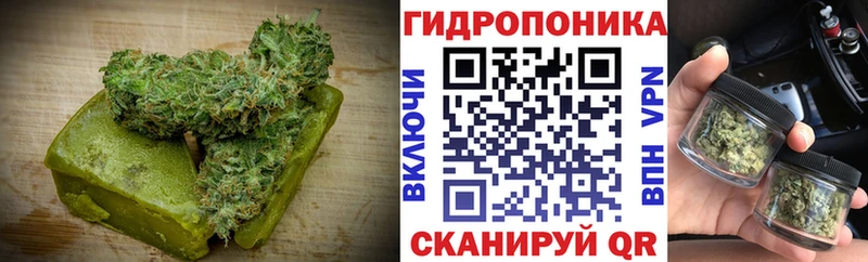 Canna-Cookies марихуана  Козловка 