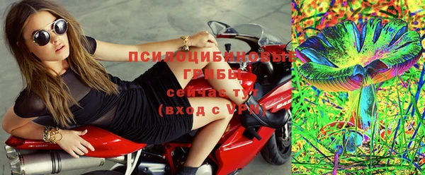 мефедрон мука Алзамай
