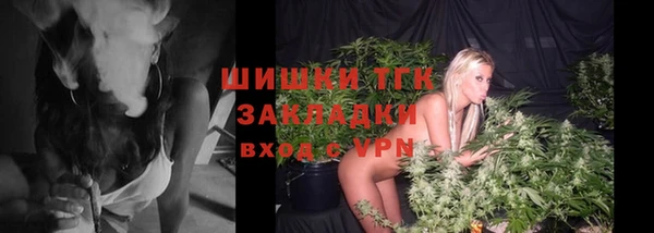 кокаин премиум Семикаракорск