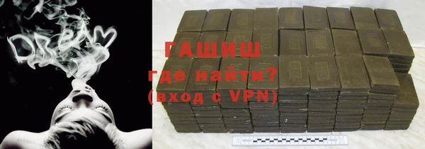герыч Алексеевка