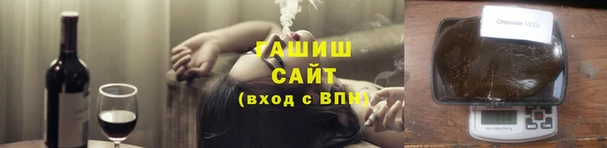 герыч Алексеевка