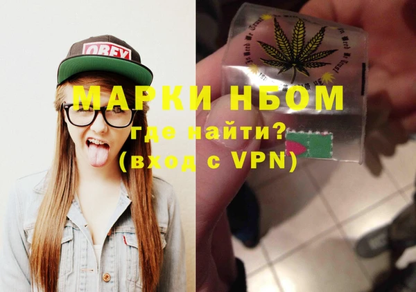 сатива Алексин