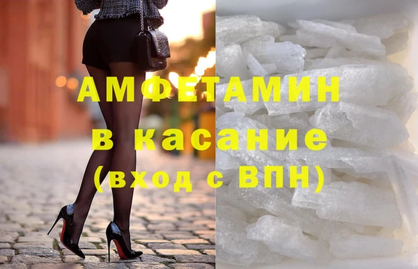 мефедрон мука Алзамай