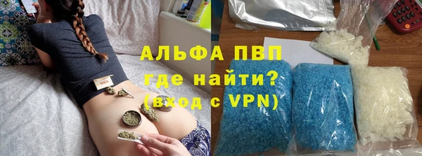 герыч Алексеевка
