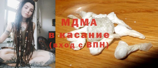 сатива Алексин
