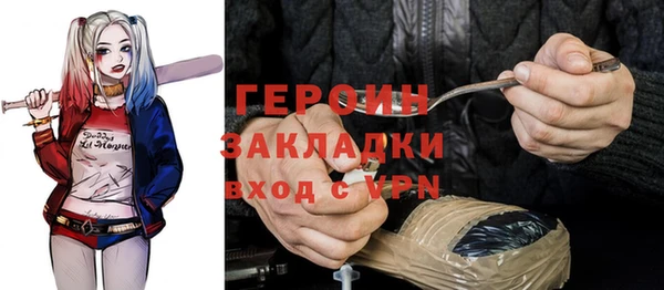 гашик Семёнов