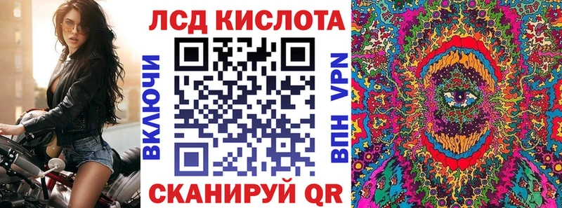 Марки N-bome 1,8мг  Козловка 